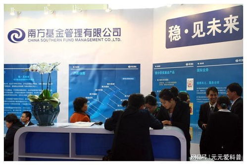 匯金科技 深耕物聯(lián)網(wǎng)技術(shù)研發(fā)，以創(chuàng)新科技引領(lǐng)未來發(fā)展